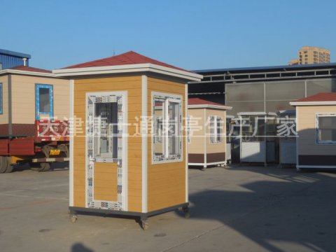 崗?fù)さ膬?yōu)點(diǎn)在哪里？