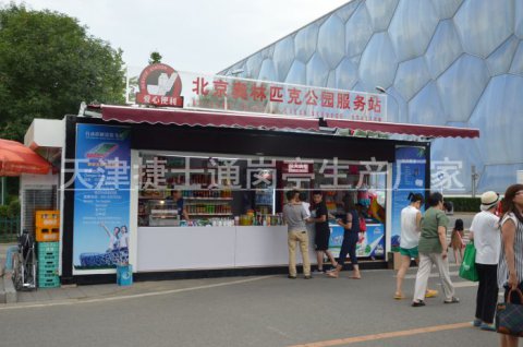 崗?fù)?崗?fù)S家,售貨亭,收費(fèi)崗?fù)?崗?fù)r(jià)格