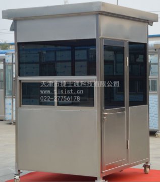 小區(qū)門(mén)衛(wèi)崗?fù)?></a></div>

                        <div   id=