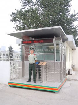 小小的崗?fù)?，更多的是一份?zé)任