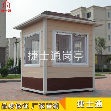 治安崗?fù)?治安崗?fù)?bào)價-治安崗?fù)ぴ靸r