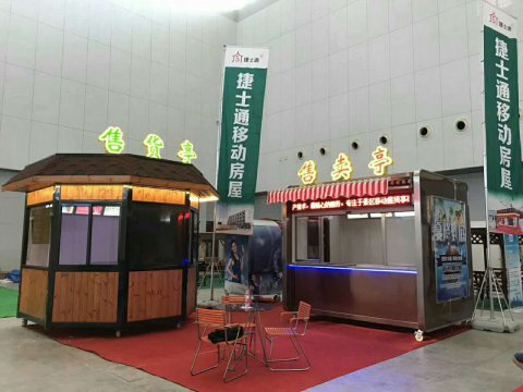 2017年中國旅游產業(yè)博覽會在津開幕，一展“捷士通”風采