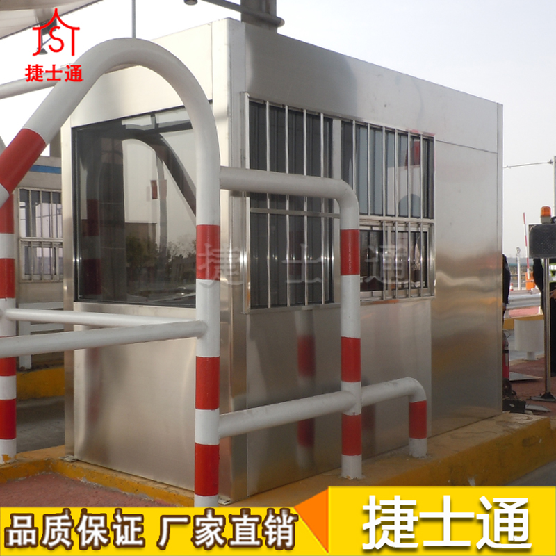 呼和浩特市、包頭市、烏海市高速收費(fèi)崗?fù)I(yè)生產(chǎn)廠家