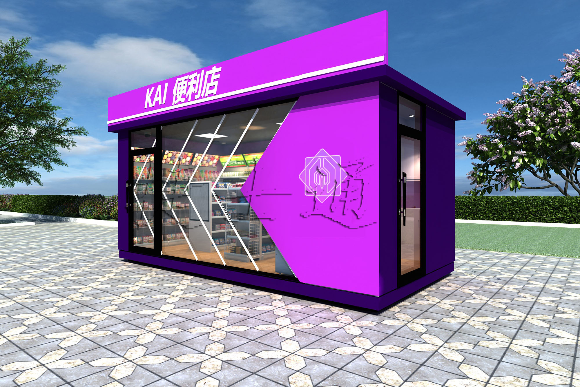 銷往上海市浦東區(qū)的無(wú)人智能便利店，捷士通廠家定制