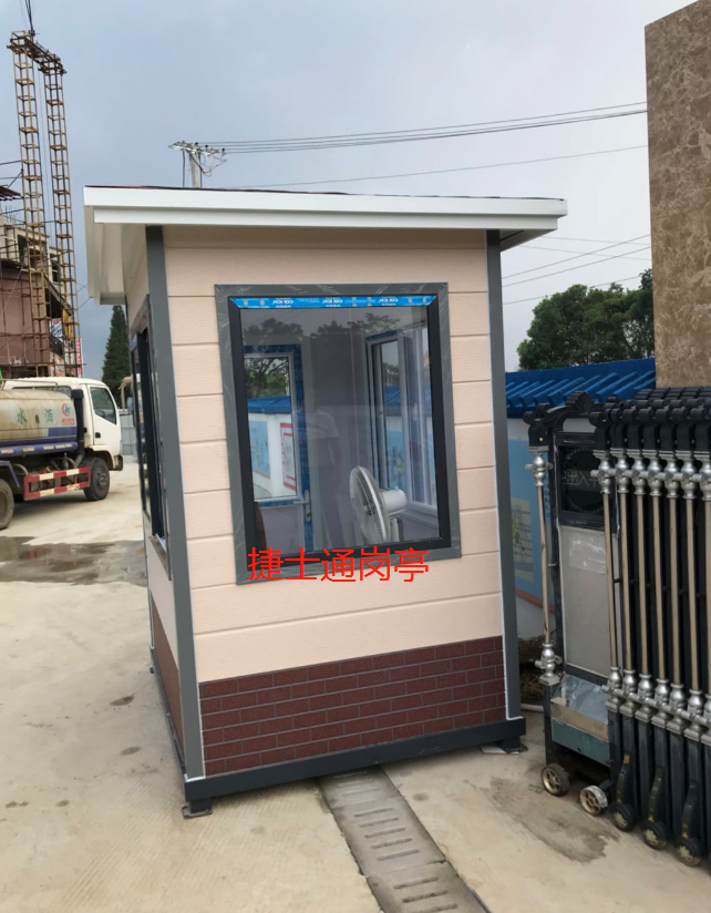 江西省九江市都昌縣都鎮(zhèn)政府，捷士通直銷保安崗?fù)?></a></div>

                        <div   id=