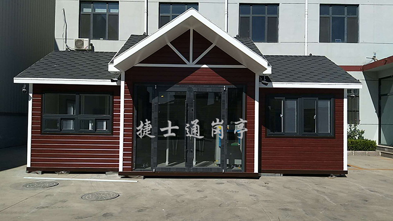 小學、中學、大學學校體育場館對外開放  崗亭廠家