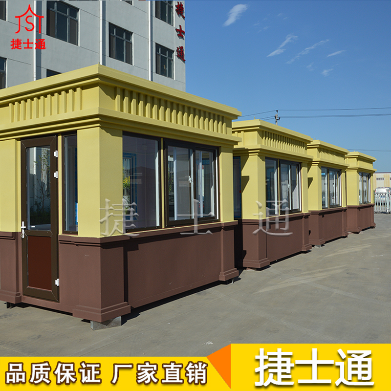 天津崗?fù)つ募液?，如何選購(gòu)？