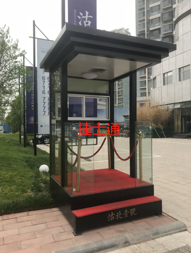 天津市濱海新區(qū)形象崗?fù)S家定制，全國可售