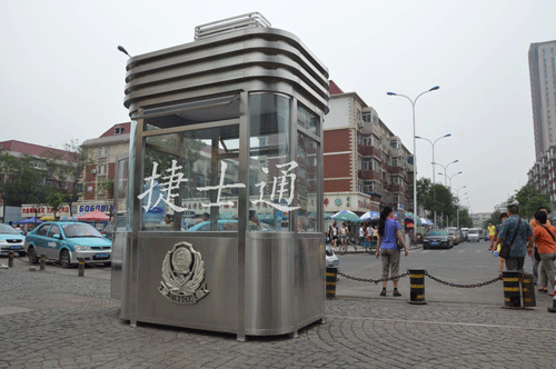 深圳市批量定制停車(chē)場(chǎng)收費(fèi)崗?fù)?，全?guó)可售
