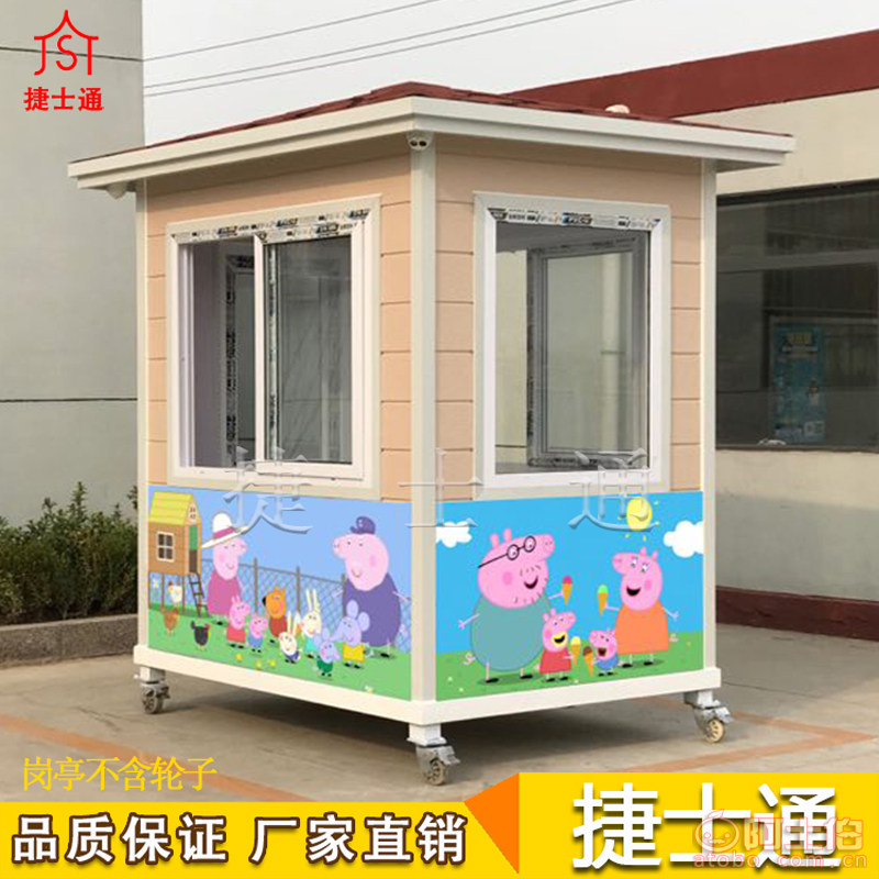 幼兒園成品門衛(wèi)室多少錢？