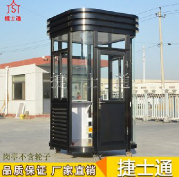 執(zhí)勤道路“崗?fù)ぁ薄救珑?，行如風(fēng)