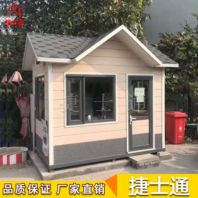 北京市、河北省崗?fù)S家哪家好