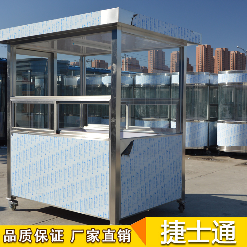 首批停車收費(fèi)崗?fù)ぐ惭b到位 南開區(qū)正式啟動(dòng)