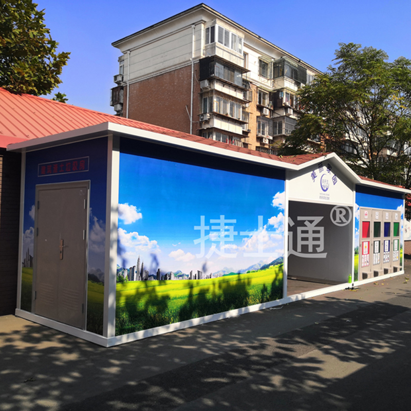 【佳和雅庭、月牙河】設(shè)立粉色雕花板垃圾房尺寸可定制
