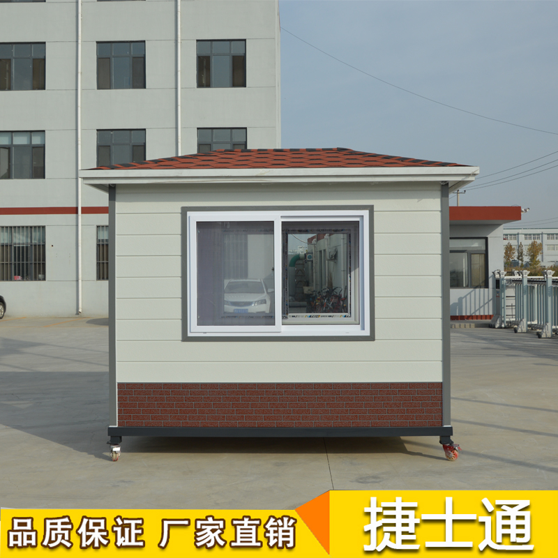 天津、北京、河北省運(yùn)輸幼兒園門(mén)衛(wèi)保安亭實(shí)拍金屬雕花板崗?fù)?></a></div>

                        <div   id=