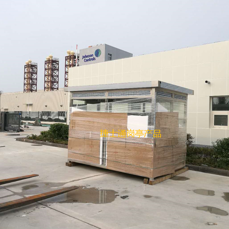 吸煙亭 工廠吸煙亭 室外吸煙亭廠家、圖片、設(shè)計(jì)、報(bào)價(jià)