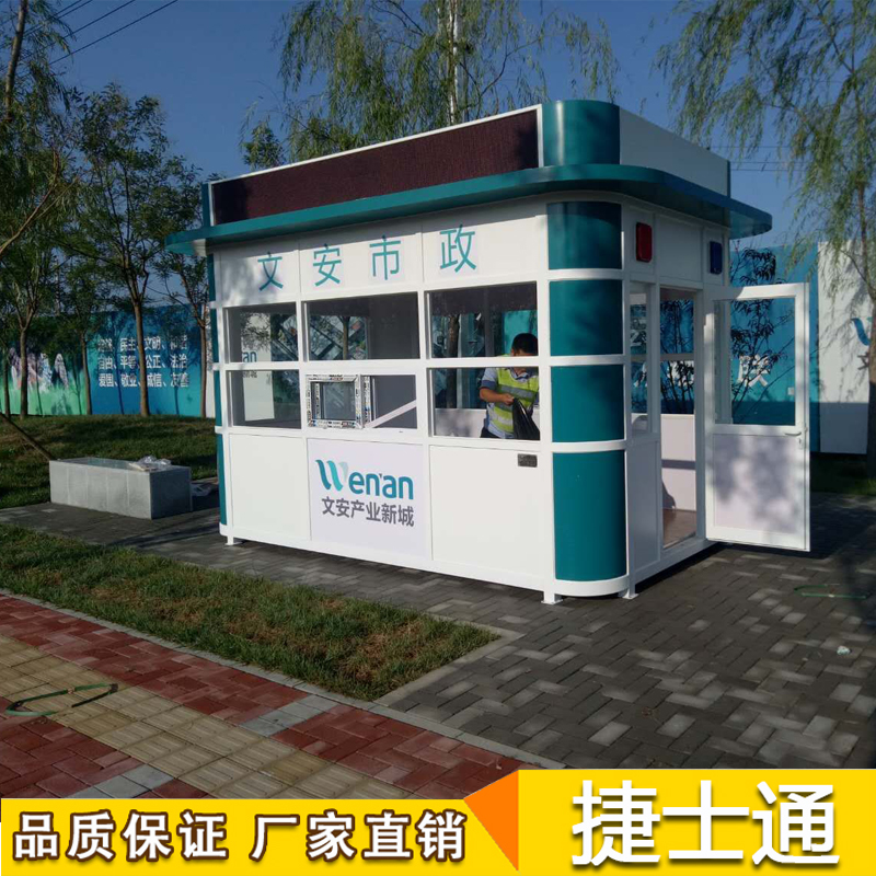 治安崗?fù)ざㄖ七x什么原料更好？