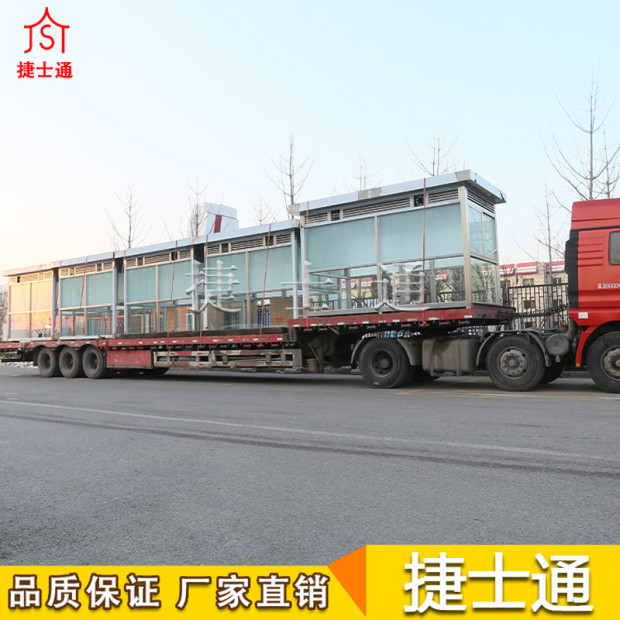 吸煙亭 工廠吸煙亭_室外吸煙亭廠家、圖片、設(shè)計、捷士通報價