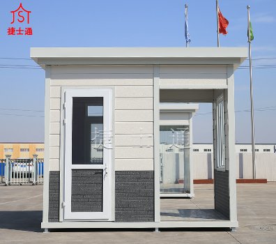 學校復(fù)學防疫執(zhí)勤定制活動崗?fù)?></a></div>

                        <div   id=