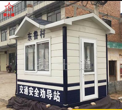 道路交通勸導(dǎo)站一般都是什么配置？