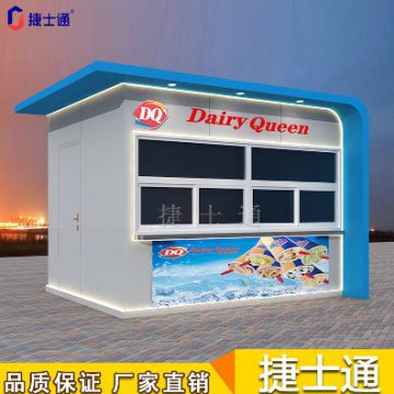 景區(qū)售貨亭的樣式有哪幾樣？