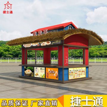 景區(qū)經(jīng)濟開始慢慢復蘇，售貨亭您選擇好了嗎？