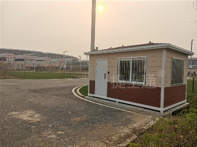 捷士通大型門衛(wèi)室現場使用