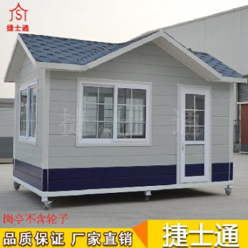 河北崗亭生產廠家哪家好？