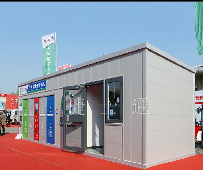 捷士通步入式分類垃圾房 功能齊全，外觀美麗