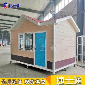 你對保安崗亭的認知還停留在哪里？