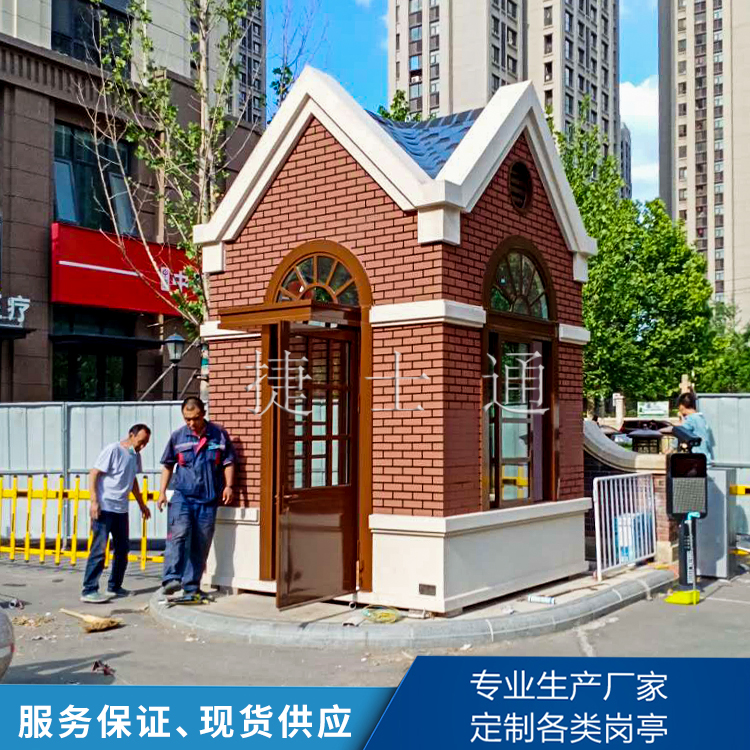 “ 北京這兩年的四件套：北京證券交易所，環(huán)球影城，小米汽車總部以及國際