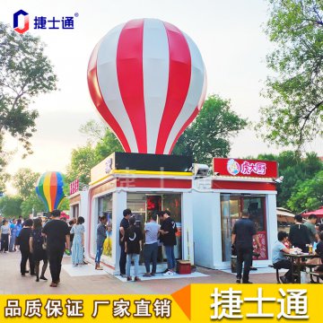 天津這些網(wǎng)紅地標，將有新設(shè)計，售貨亭你準備好了嗎？