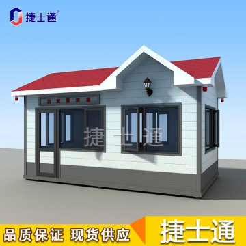 ?海河流域上游強(qiáng)降雨后泄洪！氣溫將下降，您的保安崗?fù)け貑幔?></a></div>

                        <div   id=