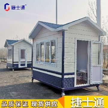 小區(qū)、路口的執(zhí)勤防疫保安崗?fù)さ降子惺裁醋饔?></a></div>

                        <div   id=