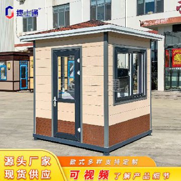 天津此次核酸大篩社會面均為陰性，崗亭廠家積極助力防疫