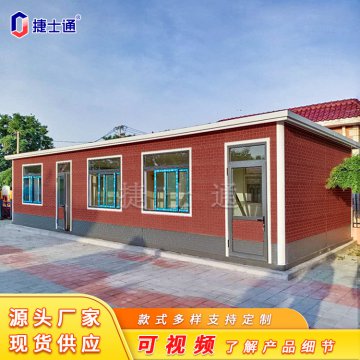 讓保安崗?fù)じ鶕?jù)不同的環(huán)境，發(fā)揮因地制宜的優(yōu)勢(shì)