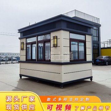 門衛(wèi)室保安崗?fù)ぴ撊绾畏胖谜_的位置呢？