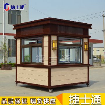 保安崗?fù)さ姆浪δ苋绾?？如何檢測(cè)？