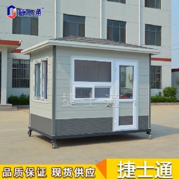 天津“口袋公園”建立完成，可配套相應的保安崗亭