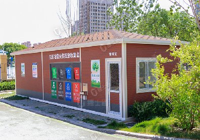 捷士通安裝20臺(tái)生活垃圾投放收集點(diǎn)在天津市河西區(qū)將為人們提供方便，促進(jìn)日