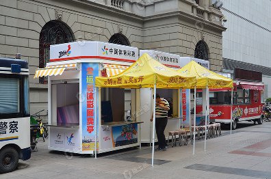 捷士通生產(chǎn)的福利彩票亭將被用于天津市和平區(qū)的繁華街道上，旨在方便大家購(gòu)
