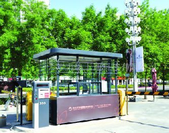 三河市幼兒園門(mén)衛(wèi)室保安崗?fù)し计?-003