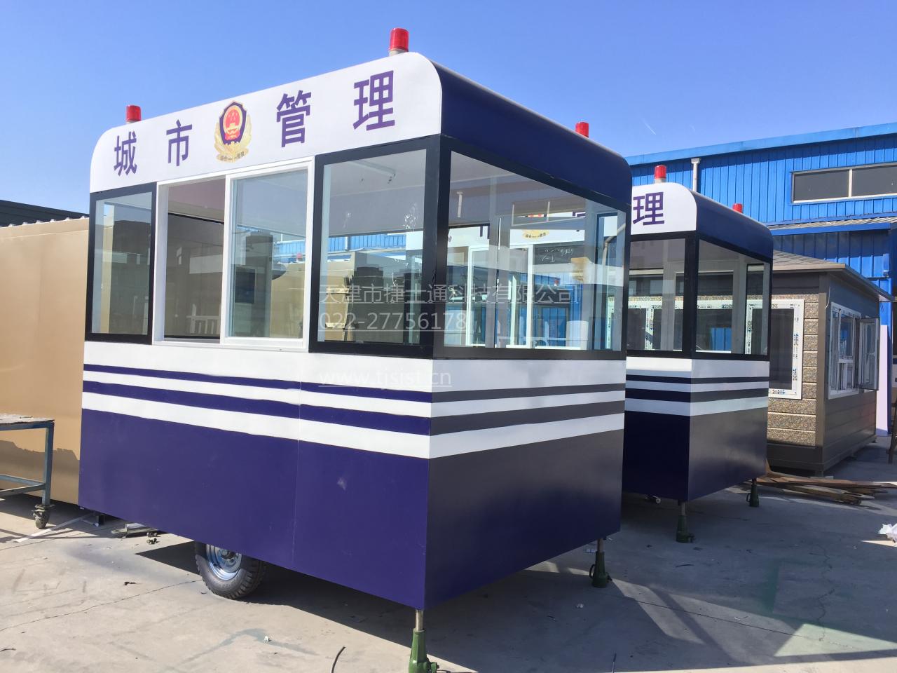 北京警用崗亭生產廠家