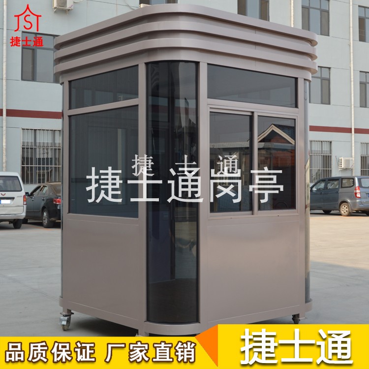 北京崗?fù)S家-北京崗?fù)S家哪家好？