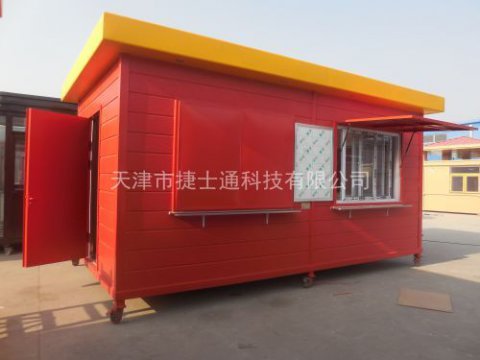 天津永樂(lè)橋售賣(mài)亭-移動(dòng)景點(diǎn)售貨亭-捷士通崗?fù)S家