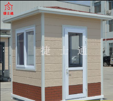 幼兒園選用什么材質(zhì)的崗?fù)ぷ鳛楸０查T衛(wèi)室呢？