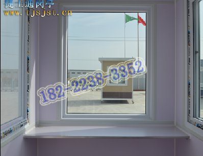 警務(wù)崗亭的內(nèi)部構(gòu)造和組成材料