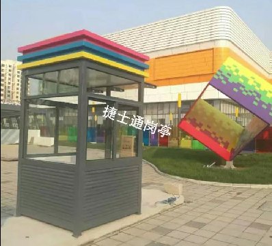 商場、停車場、高速路、公路、車庫等收費(fèi)崗?fù)そ榻B