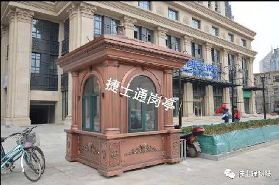 溫暖、美觀、高效率，你只缺了一個崗?fù)?></a></div>

                        <div   id=
