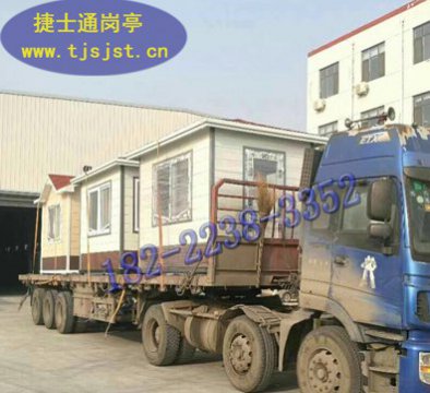 浙江省杭州市、寧波市、溫州市、紹興市學(xué)校保安崗?fù)S家